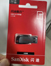 闪迪（SanDisk）16GB USB2.0 U盘 CZ50酷刃 黑红色 小巧便携 时尚设计 安全加密软件 实拍图