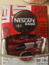 雀巢（Nestle）【侯明昊推荐】醇品速溶黑咖啡燃减0糖0脂*健身燃减防困48包*1.8g 实拍图