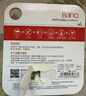 banq&JOY联名款 128GB TF（MicroSD）存储卡U3 C10 A1 V30 4K 高速款行车记录仪&监控摄像头手机内存卡 实拍图