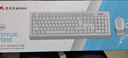 双飞燕（A4TECH）F1010  104键 有线键鼠套装  有线键盘鼠标套装电脑键盘办公键盘薄膜键盘  飞时代  象牙白 有线 实拍图