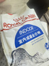 皇家室内成猫粮 I27 通用粮 12月以上 2KG 实拍图