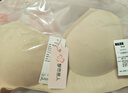 都市丽人内衣小胸显大聚拢防下垂收副乳提胸上托性感软支撑无痕薄款文胸 烟灰兰 M 【建议体重90-105斤】 实拍图
