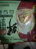 正大早餐包子半成品速食大包小笼包儿童早餐 新奥尔良鸡腿包510g 6个装 实拍图
