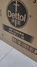 滴露（Dettol）衣物除菌液柠檬3L*3瓶杀菌除螨内衣衣物消毒液可配洗衣液儿童可用 实拍图