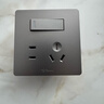 公牛（BULL）开关插座 G12系列三孔16A插座空调插座86型面板 G12Z104S 星空灰 实拍图