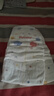 好奇（Huggies）金装纸尿裤XL108片(12-17kg)尿不湿【速干不易红】 实拍图