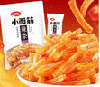 卫龙 辣条 面筋 香辣味小面筋624g/约26包休闲成人解馋小零食礼包 实拍图