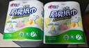 心相印卷纸/厨房用纸75节*8卷纸巾食品接触级（整箱销售 ） 实拍图