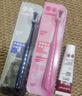 参半净澈皓齿牙刷抗菌炭丝软毛护龈男士减轻异味情侣款2支 实拍图