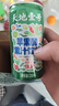 天地壹号苹果醋果汁95%优质苹果汁260h慢发酵果醋 清爽口感年货 230ml*15  实拍图