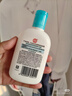 大宝SOD清爽保湿凝露100ml*2乳液面霜擦脸油补水面部护肤品 实拍图