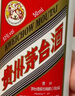 茅台飞天 酱香型白酒 53度 金条+白条 50ml*5*2组合装 实拍图