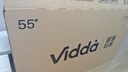 Vidda海信电视55英寸 R55 一级能效 144Hz高刷 2+32G 以旧换新国家补贴游戏液晶电视55V1KD-R 实拍图