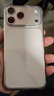 Apple/苹果 iPhone 17 Pro Max 512GB 银色 支持移动联通电信5G 双卡双待手机 实拍图