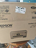 爱普生（EPSON）L4266墨仓式彩色无线多功能一体机家用/办公 AI学习打印机（打印复印扫描 wifi 自动双面 液晶屏） 实拍图