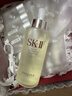SK-II神仙水330ml抗皱精华化妆护肤品水乳套装礼盒三八节女神生日礼物 实拍图
