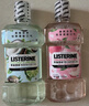李施德林Listerine漱口水 清新果味减少细菌 樱花蜜桃500ml+椰香青柠500mL 实拍图