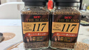 悠诗诗（UCC）117 速溶咖啡粉冻干黑咖啡 90g*2瓶 实拍图