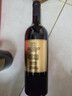 张裕旗下龙藤名珠 珍藏级蛇龙珠干红葡萄酒750ml 自营红酒宴席送礼 实拍图