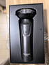 飞科（FLYCO）【王一博推荐】电动剃须刀男士刮胡须刀快充FS903生日新年礼物送男友老公送父亲年货 实拍图