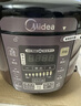 美的（Midea） 电压力锅电高压锅家用大容量多功能定时预约高压电饭煲电饭锅 可煮小米粥2-3-5-8人用 年货好物 尊享款 行业TOP【4-10人  双胆】 5L 实拍图