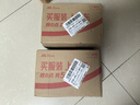 乐事（Lay's）无限薯片 104g*3罐 组合装（番茄+原味+烤肉）膨化食品 休闲零食 实拍图