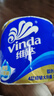 维达（Vinda）有芯卷纸 蓝色经典4层200克*27卷 高克重卫生纸 厕纸纸巾整箱 实拍图