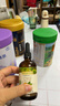 爷爷的农场有机亚麻籽油110ml 凉拌婴幼儿食用油宝宝辅食油6个月以上 实拍图