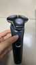 飞利浦剃须刀电动官方旗舰新款黑蜂巢5系旗舰款剃胡刀刮胡刀S5831同款三刀头正品智能情人节礼物 旗舰款S5832【商务蓝】 实拍图