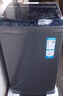 海尔（Haier）全自动波轮洗衣机8KG小型 家用宿舍出租房 超高洗净 一级能效 家电国家补贴 京东自营XQB80-Z10D0 实拍图