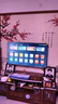 TCL电视 55V8L Pro 55英寸 144Hz高刷 QLED量子点 3GB+64GB大内存 4K 国家补贴 护眼 实拍图