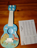 儿童玩具可弹奏尤克里里玩具仿真吉他启蒙益智乐器音乐玩具 【随机1条】26厘米尤克里里 实拍图