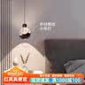 凯帝洛雪山卧室床头吊灯高级感轻奢手扫可升降主卧玄关装饰氛围小吊线灯 【升降款】雪山/珍珠黑-三色 实拍图