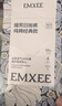 嫚熙一次性内裤孕产妇月子纯棉内裤女旅游出差日抛免洗生理期28条XXXL 实拍图