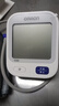 欧姆龙（OMRON）【行业销冠】电子血压计血压仪家用老人医用高精准U724J年货 实拍图