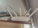 中兴（ZTE）巡天 AX3000满血WIFI6千兆无线家用路由器 自研双核主芯片 5G双频穿墙王wifi路由 Mesh 3000M速率 实拍图