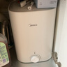 美的（Midea）7.6升储水式小厨宝台下电热水器家用45升一级能效京东自营2000W厨房热水宝国家补贴F7.6-20CB5(ES) 实拍图