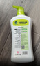 滴露（Dettol）清爽保湿沐浴露950g*2套装（茉莉绿茶+小苍兰蜜梨）男女通用 留香 实拍图