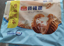 广州酒家 核桃包750g 20个 早餐半成品 广式早茶点心 包子速食 年货送礼 实拍图