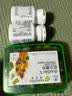 安利（Amway）纽崔莱越橘益视胶囊改善视力缓解疲劳蓝莓叶黄素DHA成人 70粒 实拍图