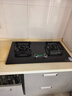华帝【升级纳米抗污科技】燃气灶天然气嵌入式台式5.2kW猛火煤气灶双灶台一级能效燃气灶具i10071B 实拍图
