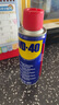 WD-40除锈剂润滑wd40门锁润滑油机械防锈油螺丝螺栓松动剂铁锈清洁神器 实拍图