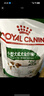 皇家狗粮 成犬狗粮 犬粮 宠物小型犬 PR27 全价犬粮≥10月2KG 实拍图