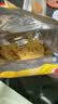麦西恩芝士味玉米脆 170g*2 休闲零食 非油炸 膨化食品 实拍图