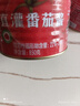 屯河直灌番茄酱 储备罐头 新疆内蒙古番茄膏意大利面酱 850g 中粮出品 实拍图
