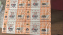 心相印婴儿抽纸 3层110抽*15包加大M码（母婴可用 宝宝纸巾 整箱销售） 实拍图