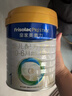 美素佳儿（Friso）皇家幼儿配方奶粉 3段（1-3岁幼儿适用）400g 乳铁蛋白（新国标） 实拍图