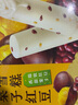 明治栗子红豆雪糕 62g*6支 彩盒装（新旧包装随机发货） 实拍图