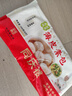 同庆楼薄皮素包子 840g 共24个 韭菜鸡蛋馅 生煎素馅包子 年货早餐面点  实拍图