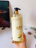 倍膳健山茶花氨基酸沐浴露1L除螨抑菌留香持久滋润保湿乳液男女士金榜 实拍图